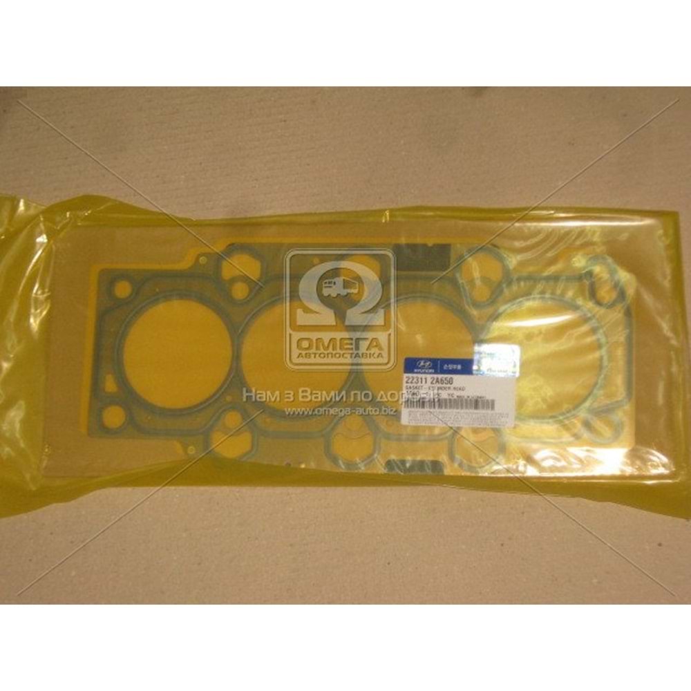 CONTA SİLİNDİR KAPAK BLUE/İ30 12-15/İ40/ELENTRA 11- (DİZEL-1.0 MM-STD)