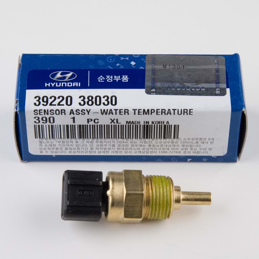 MÜŞÜR HARARET ACCET 00-05/ERA/BLUE/İ20/CEED/SPORTAGE/İX35
