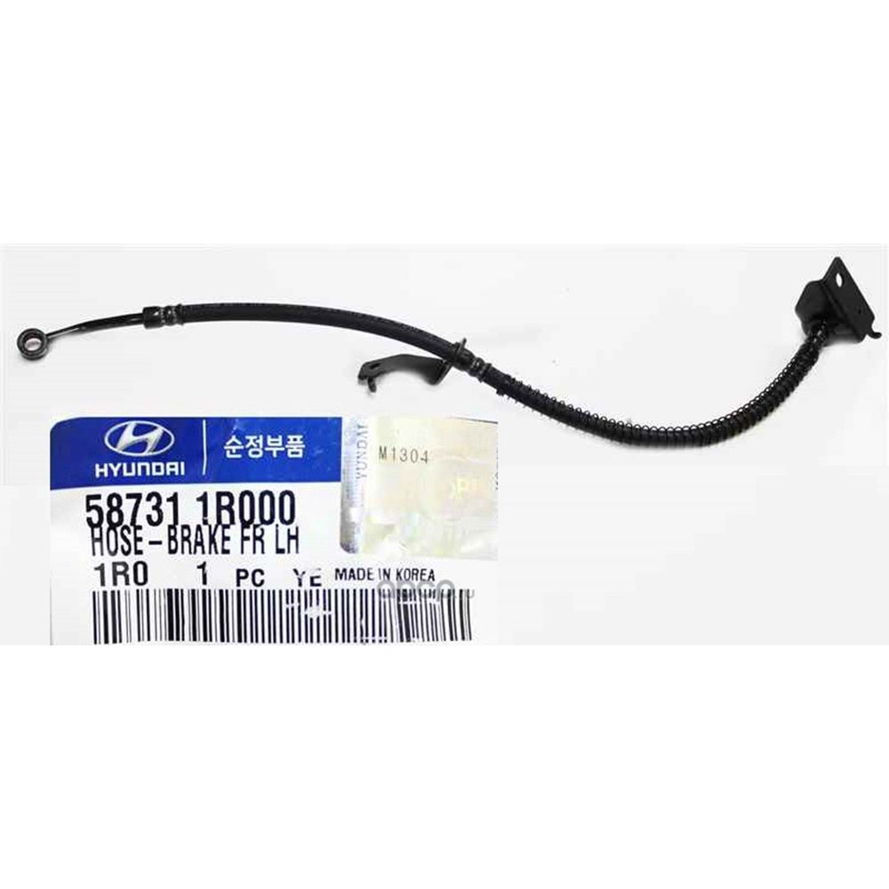 HORTUM ÖN FREN SOL BLUE 11-14