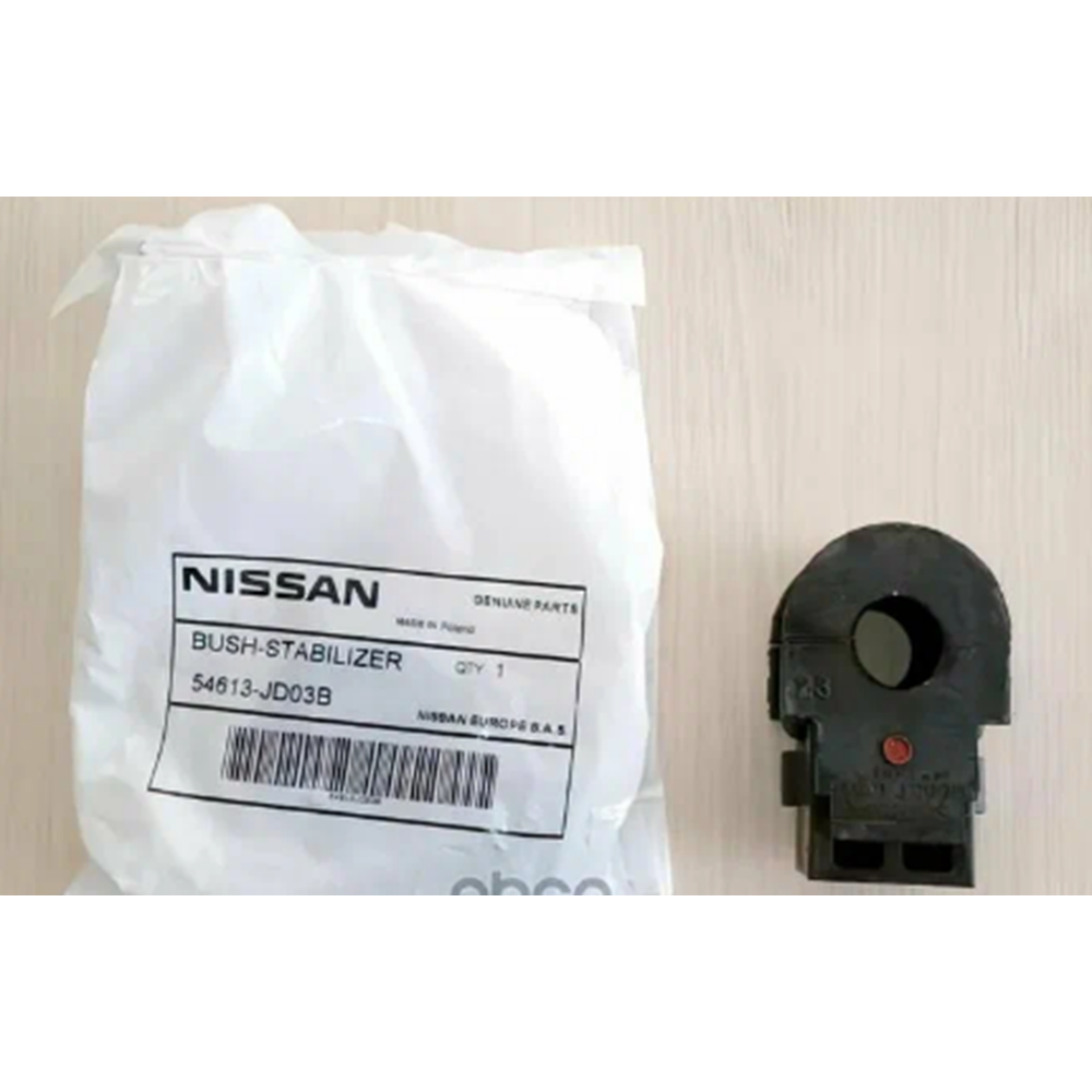VİRAJ LASTİĞİ ÖN QASHQAİ 07- / JUKE 10- (23mm)