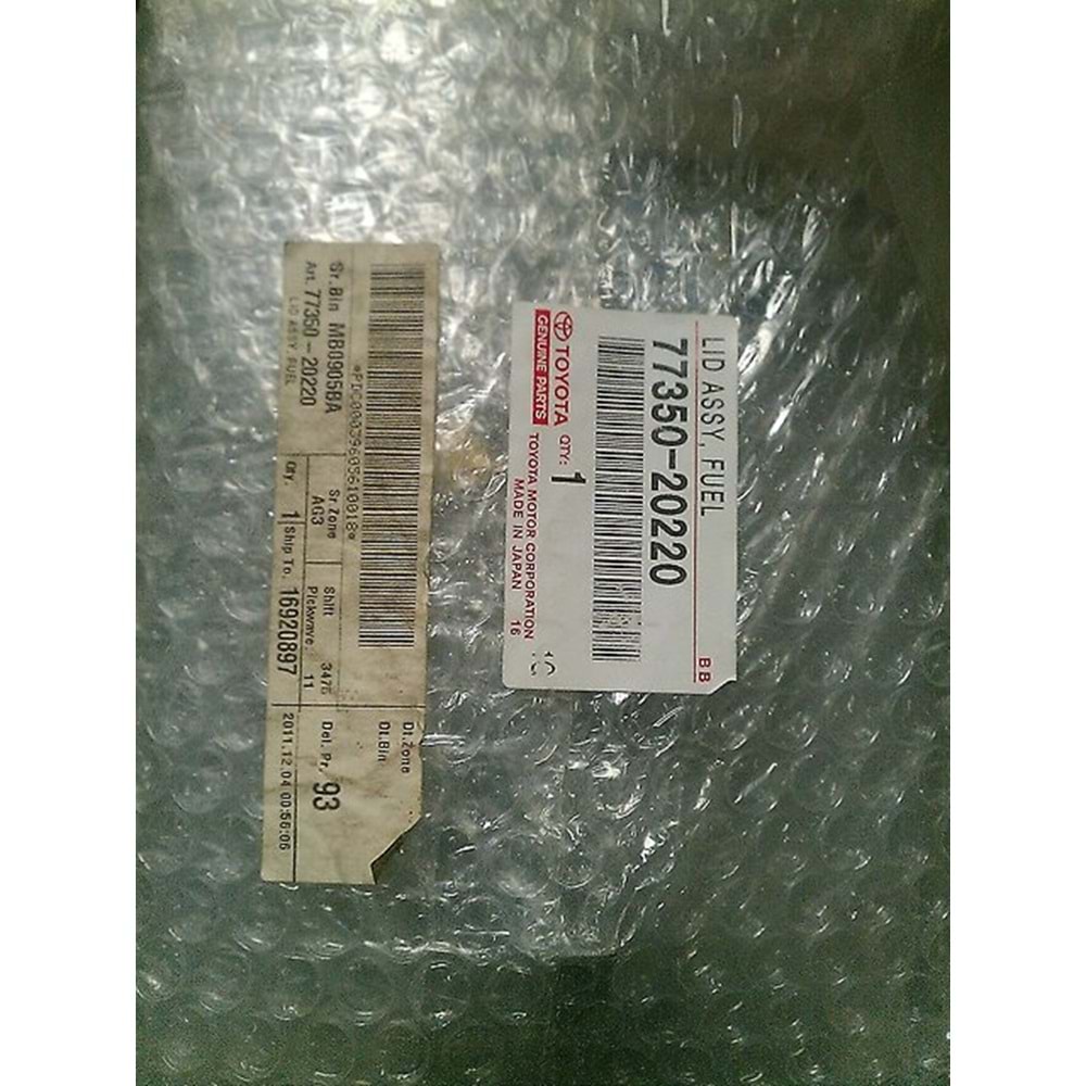 DEPO KAPAK SACI CORONA 93-97/CARİNA 97-98