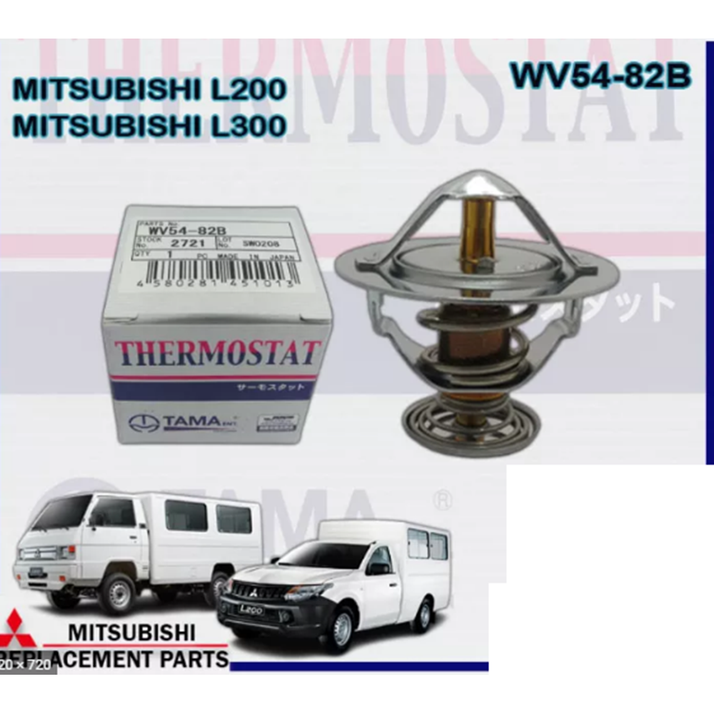 TERMOSTAT H100/L300/L200/H1/TD27 (82C)