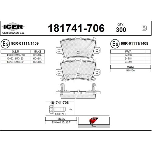 BALATA ARKA FREN CIVIC 06-15 (HB-DİSK)