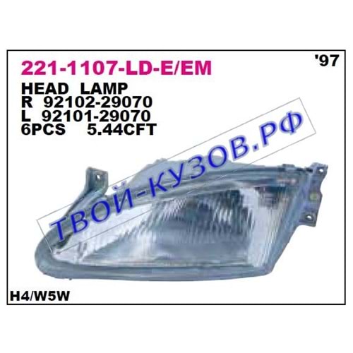 FAR LH ELENTRA 97-98