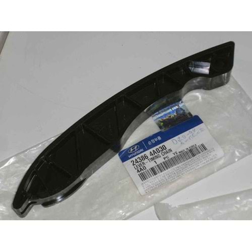 EGZANTRİK ZİNCİR PALETİ SORENTO 02-08/STAREX 02-02/H1 08-11 (2.5-CRDİ-140HP)
