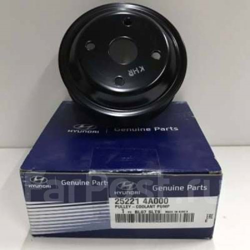 KASNAK DEVİRDAİM POMPA STAREX 98-08/SORENTO 02-08 (CRDİ-140HP)