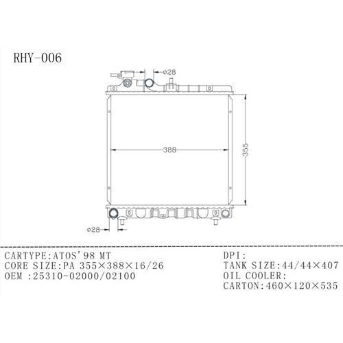 RADYATÖR SU ATOS 98-03