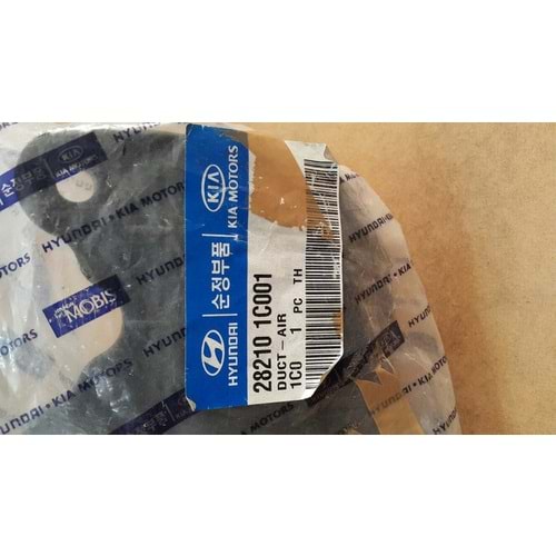 HORTUM HAVA FİLTRE GİRİŞ ÜST GETZ 03-11 (BENZİNLİ-DİZEL)