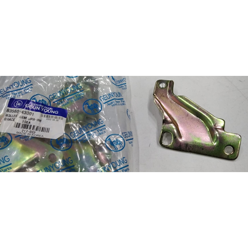 SÜRGÜLÜ KAPI MAKARASI ORTA KAPI ÜST H100 90-08/L300 90-08