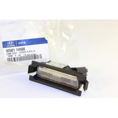 PLAKA LAMBASI SOL BLUE 11-15/İ30 12-15/CEED 10-12