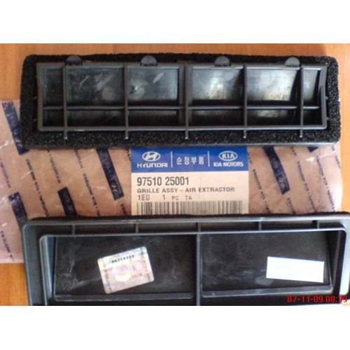 IZGARA ARKA ÇAMURLUK RH-LH ACCENT 00-05/ERA/PICANTO/H1/RIO/BLUE/İ10 (HAVA IZGARASI)