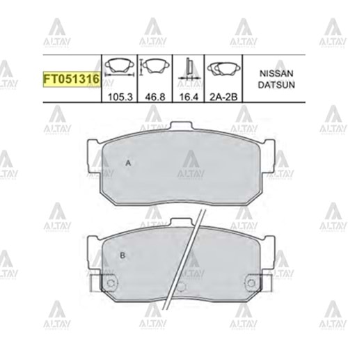 BALATA ARKA FREN ALMERA 00-03