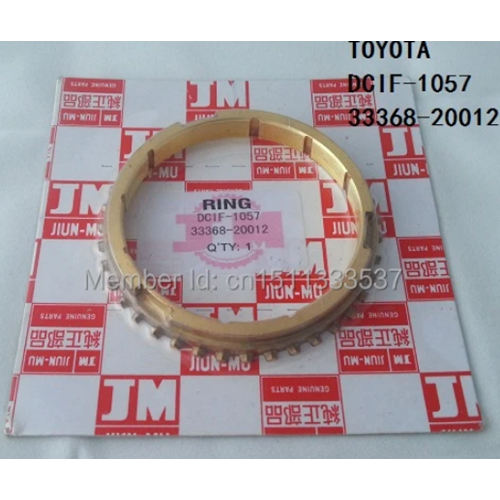 SEKROMEÇ SARISI HILUX 89-04 1-2 VİTES (2L)
