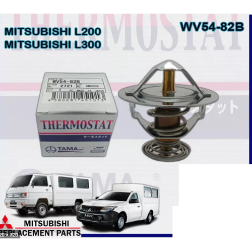 TERMOSTAT H100/L300/L200/H1/TD27 (82C)