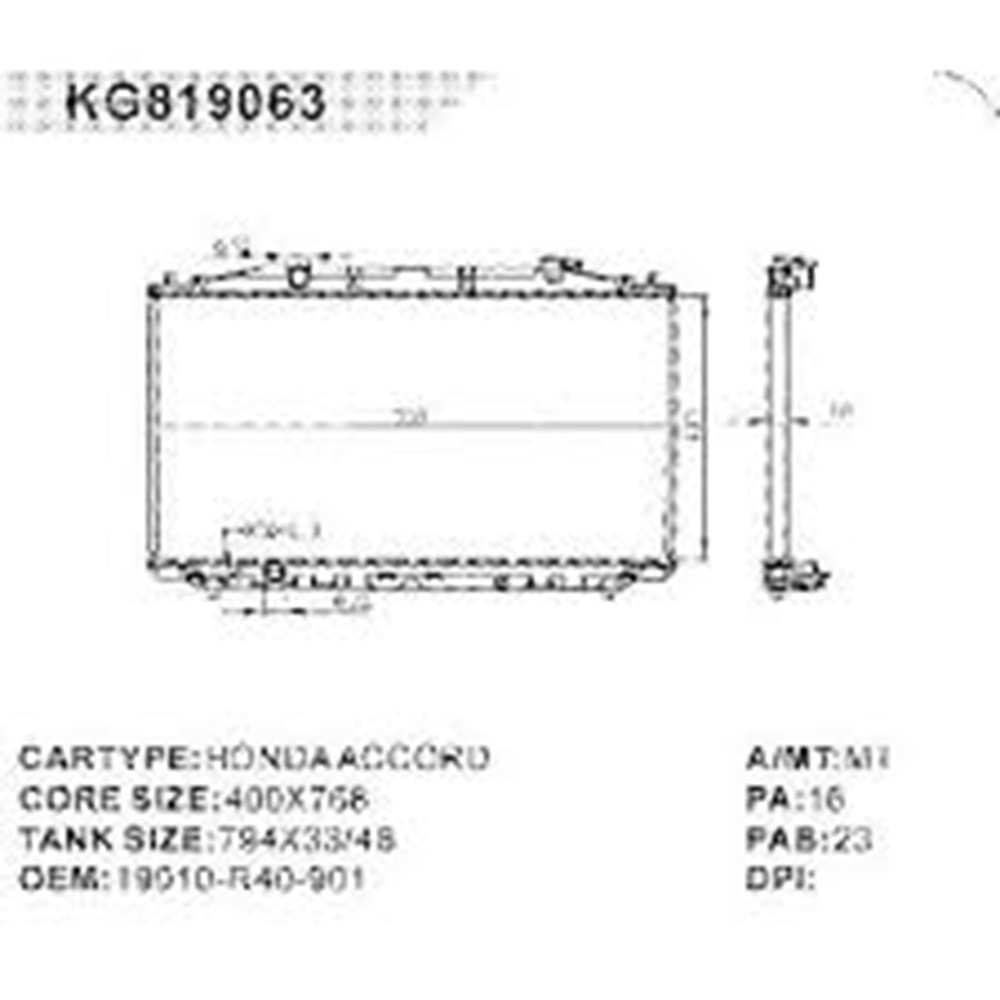 RADYATÖR SU ACCORD 08-11 (OTOMATİK)
