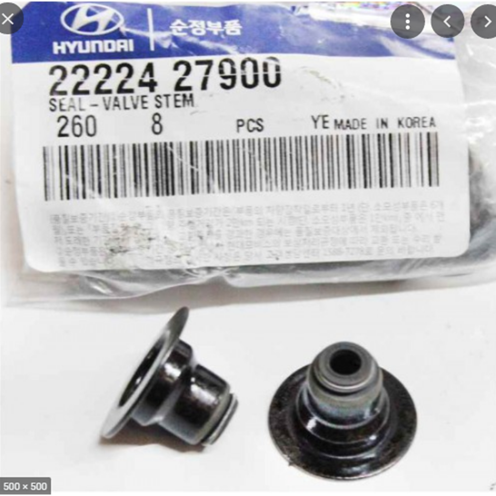 SİBOP LASTİĞİ ACCENT 00-05/GETZ/TUCSON/SANTAFE/SPORTAGE/SONATA (DİZEL)