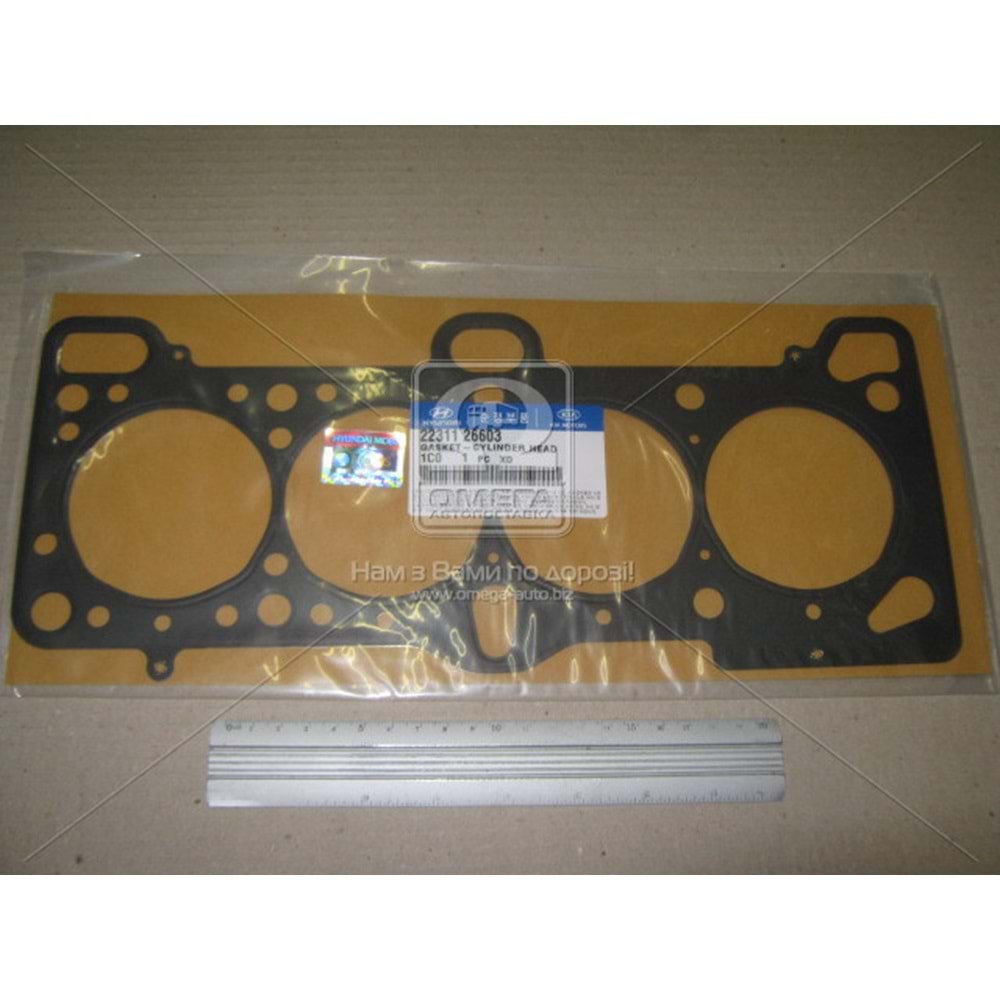 SİLİNDİR KAPAK CONTA ERA 06-11 (1.4-BENZİNLİ)/CERATO/RIO (1.6-BENZİN)