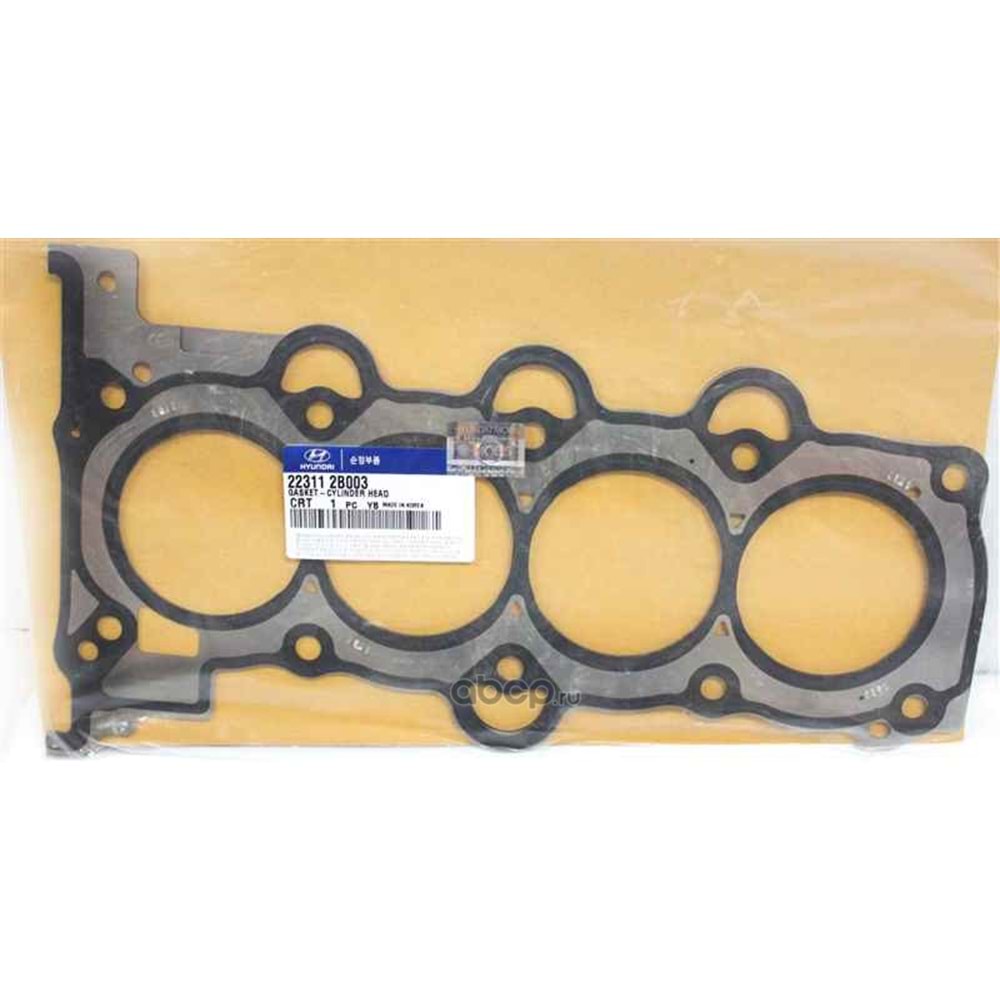 CONTA SİLİNDİR KAPAK BLUE 11-14 1.4-16/ELENTRA 11-/İX35 1.6 (BENZİNLİ)