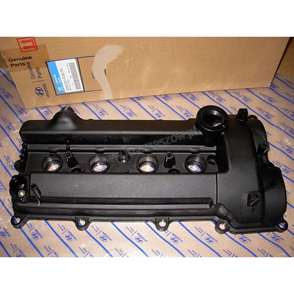 KÜLBÜTÖR KAPAK İ20 09-16 (1.2)/İ10 13-15 (1.2)/RIO 13-15 (1.2)