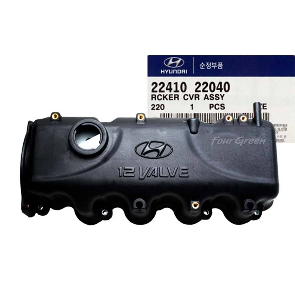 KÜLBÜTÖR KAPAK ACCENT (1.3/1.5)