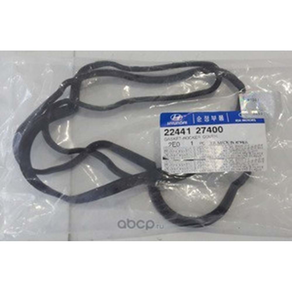 CONTA KÜLBÜTÖR KAPAK SANTAFE 06-11/SONATA 06-11 (DİZEL)