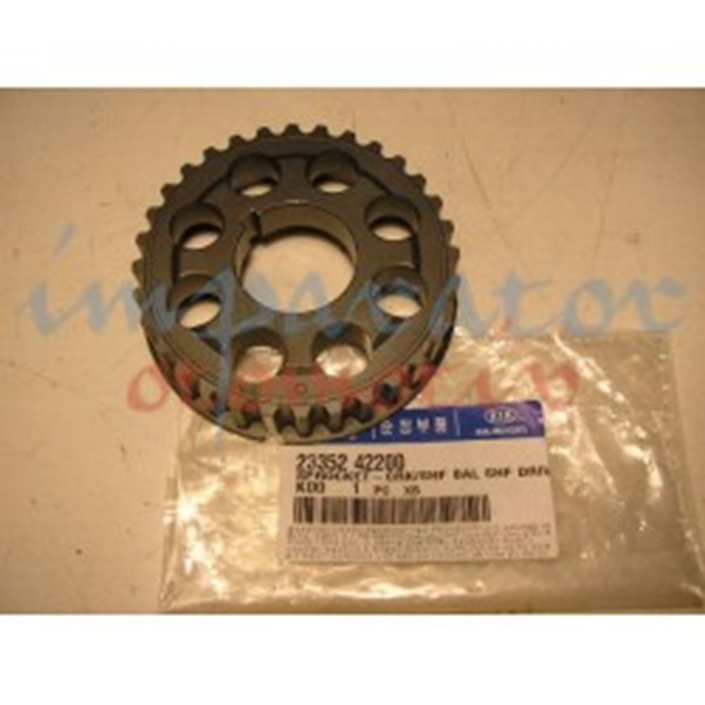 DİŞLİ KRANK BALANS H100/L300/KMY (E.M.-BÜYÜK) (KRANK TAHRİK DİŞLİSİ)