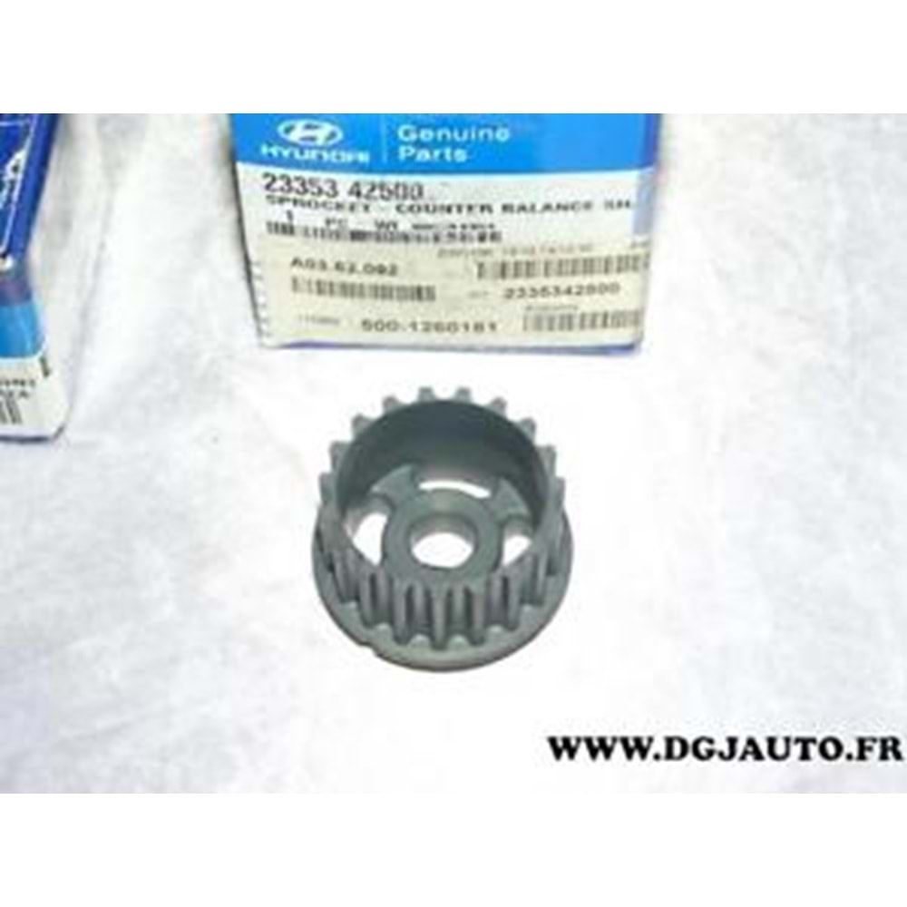 DİŞLİ KRANK BALANS H100/L300/KMY (Y.M.-KÜÇÜK) (KRANK TAHRİK DİŞLİSİ)