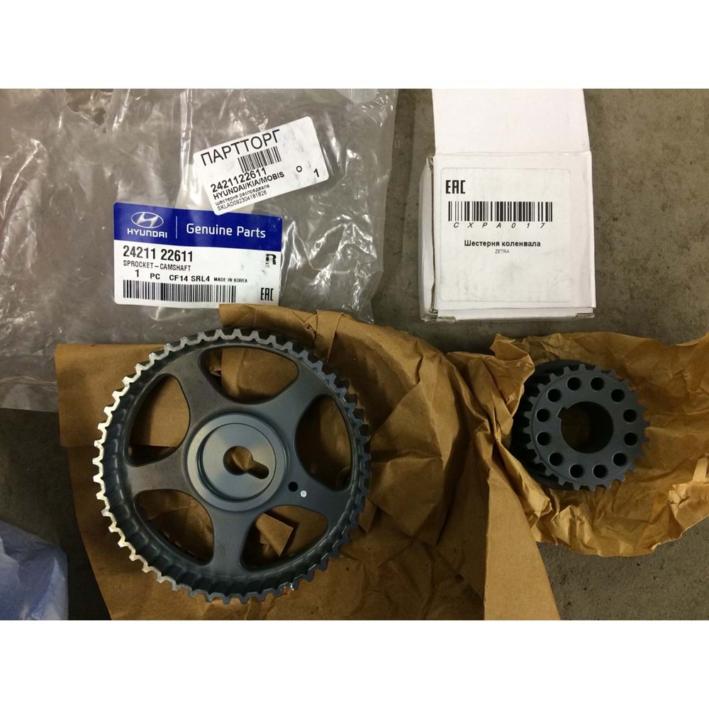 DİŞLİ EKSANTRİK ACCENT 00-05/GETZ 03-11 (1.3)