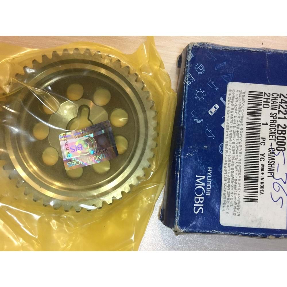 EGZANTRİK ZİNCİR DİŞLİSİ BLE 11-15/İ20/İ30 (BENZİNLİ)