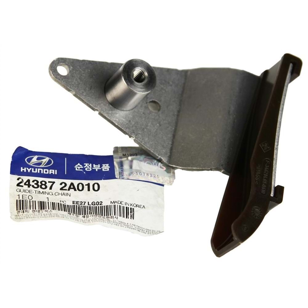 EGZANTRİK ZİNCİR PALETİ ÜST ERA/RİO/BLUE/CEED/CERATO (E.M.-DİZEL)