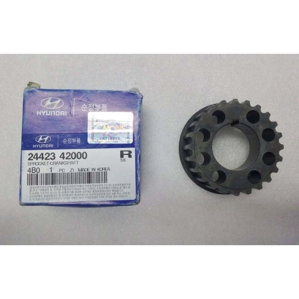 DİŞLİ KRANK H100 94-96/KMY 94-96/L300 94-96 (EM)