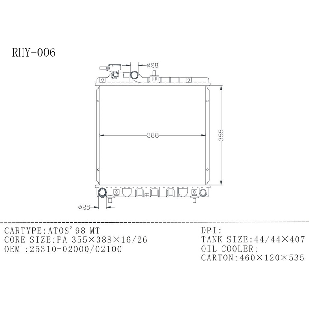 RADYATÖR SU ATOS 98-03