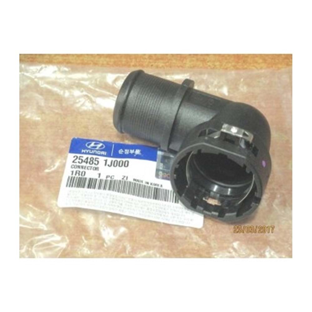 RADYATÖR HORTUM BAGLANTISI İ20/BLUE/İ30---25485-L1100