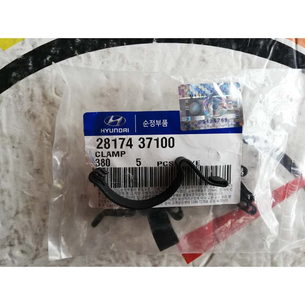 HAVA FİLTRE KUTU SEKMANI ACCENT 00-05