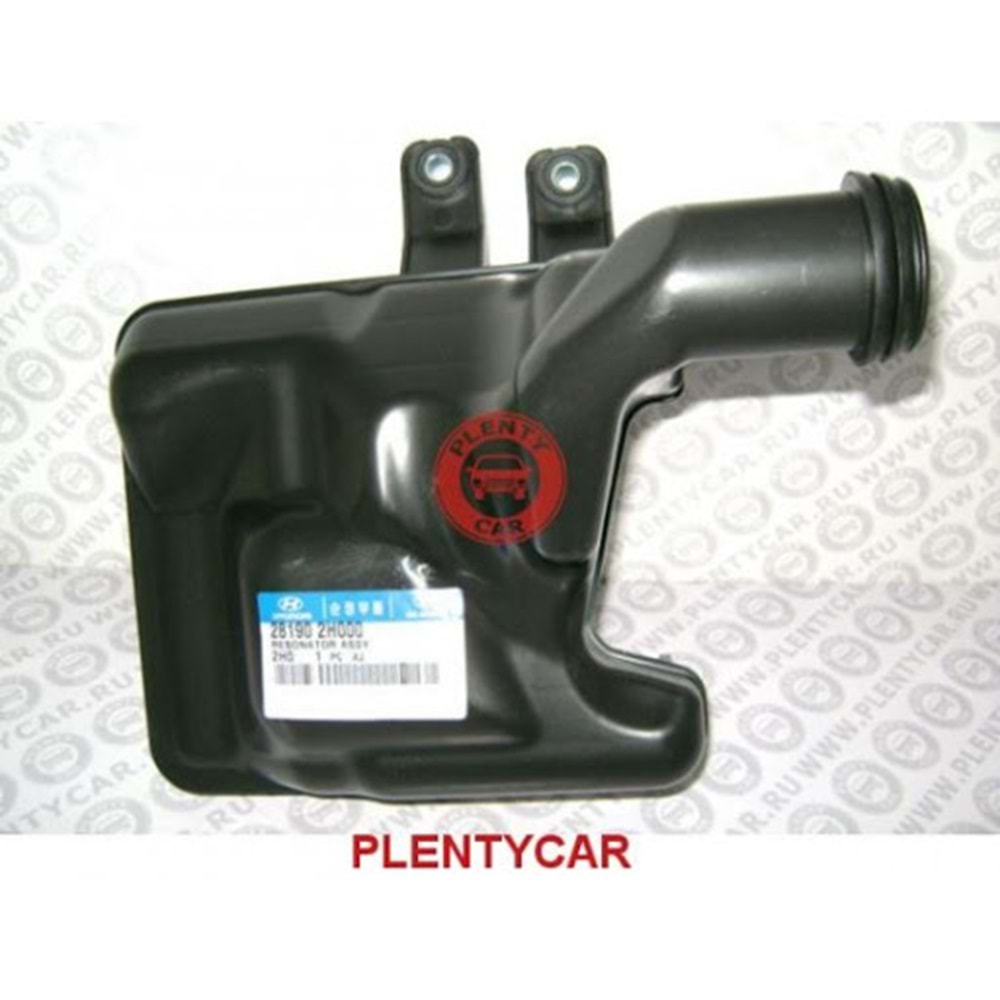 REZENATÖR İ30 08-10 (HAVA ÇIKIŞ BİDONU-BENZİNLİ)