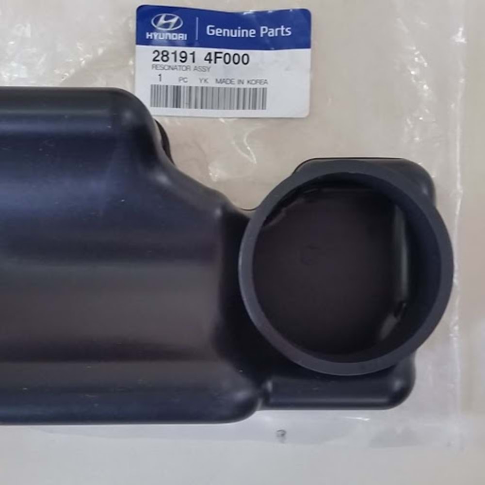 REZENATÖR KMY 04-11 (HAVA ÇIKIŞ BİDONU)