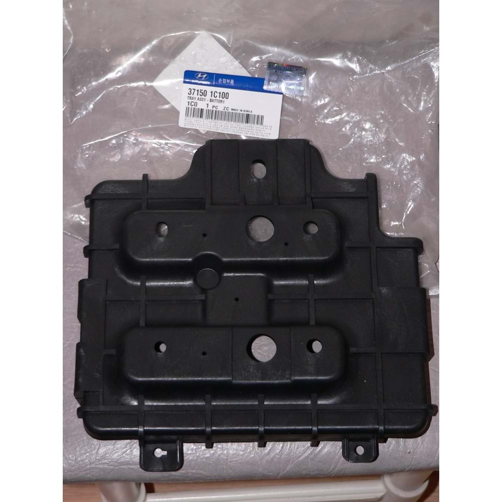 AKÜ ALT TABLA GETZ 03-11 (BENZİNLİ)