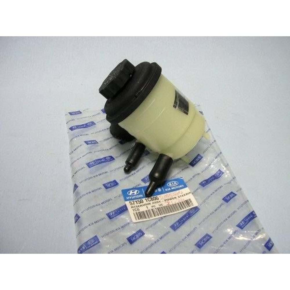 BİDON HİDROLİK DİREKSİYON YAĞ GETZ 06-11 (DİREKSİYON YAĞ HAZNESİ)