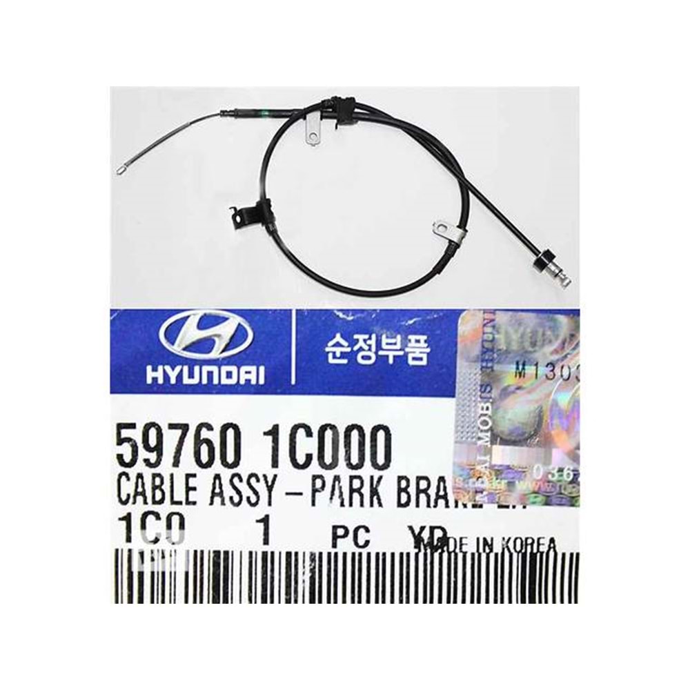 TEL EL FREN ARKA LH GETZ 03-11 (KAMPANALI-ABS SİZ)