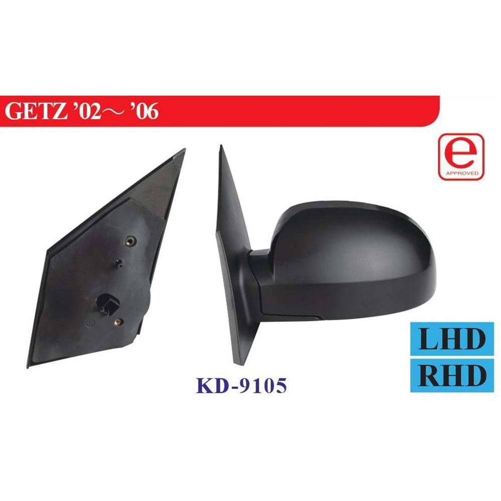 DİKİZ AYNA RH GETZ 03-11 (ELEKTRİKLİ)