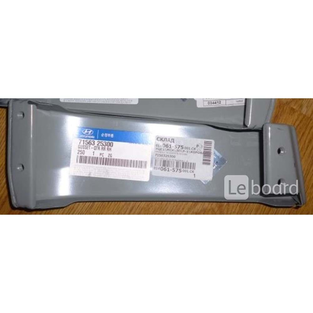 STOP ALT SACI RH ACCENT 00-02