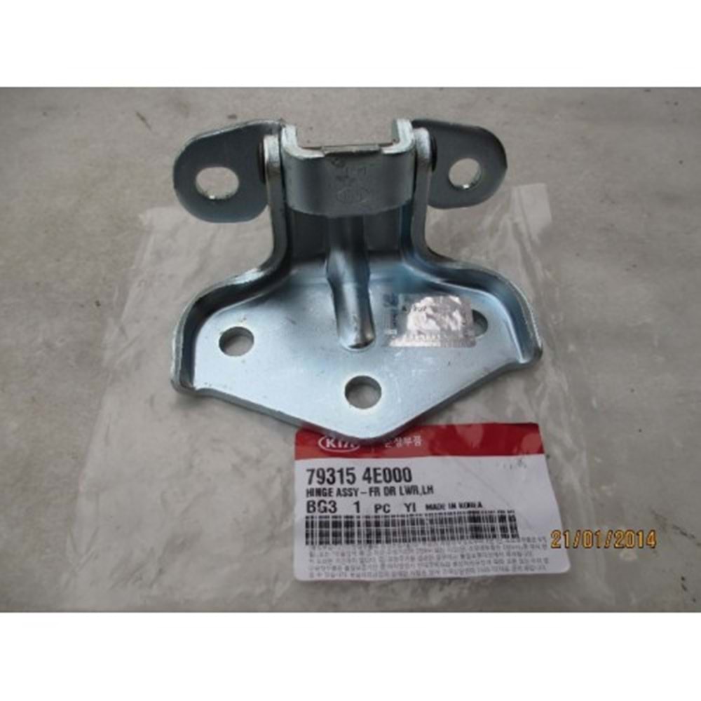 KAPI MENTEŞE ALT SOL KMY 04-11