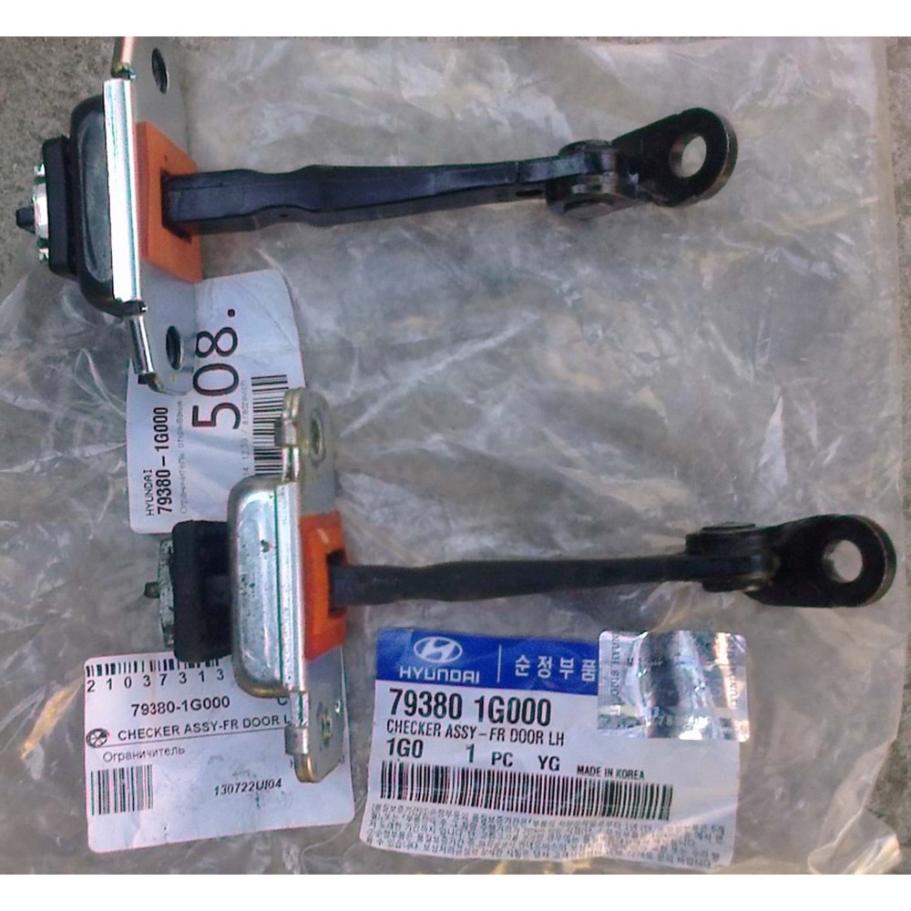 KAPI GERGİSİ ÖN SOL ERA 06-11