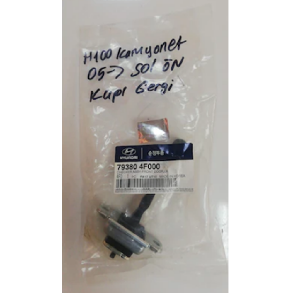 KAPI GERGİSİ SOL KMY 04-11