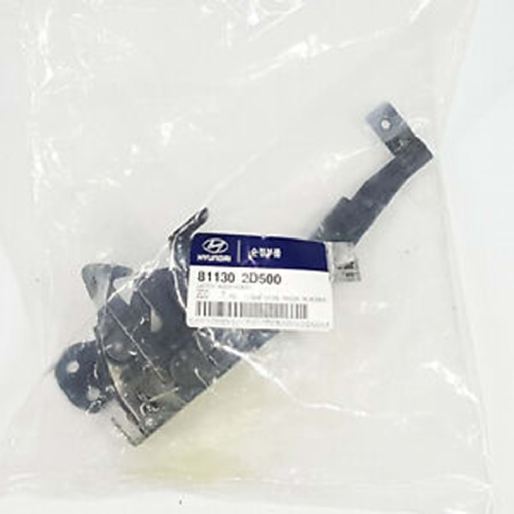 KİLİT KAPUT ELENTRA 01-05