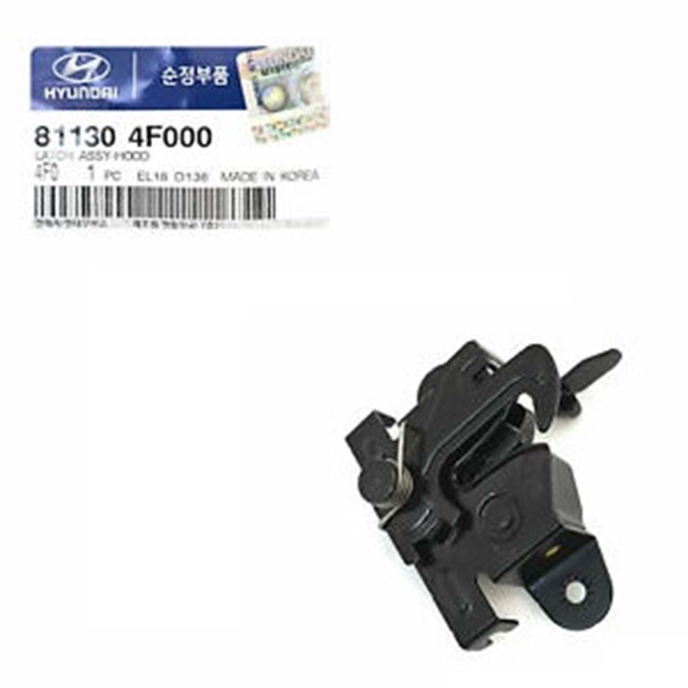 KİLİT KAPUT KMY 04-11