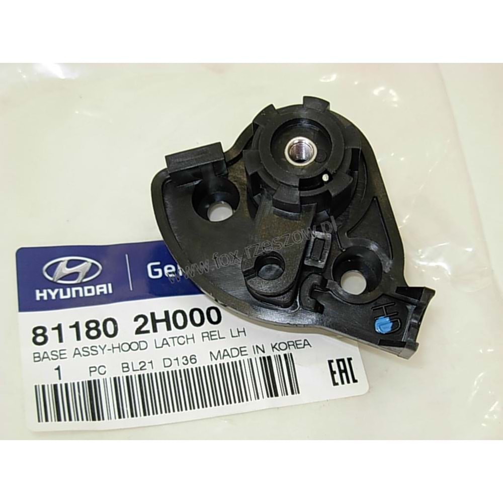 KAPUT AÇMA KOL YUVASI ELENTRA 11-15/İ20 09-14