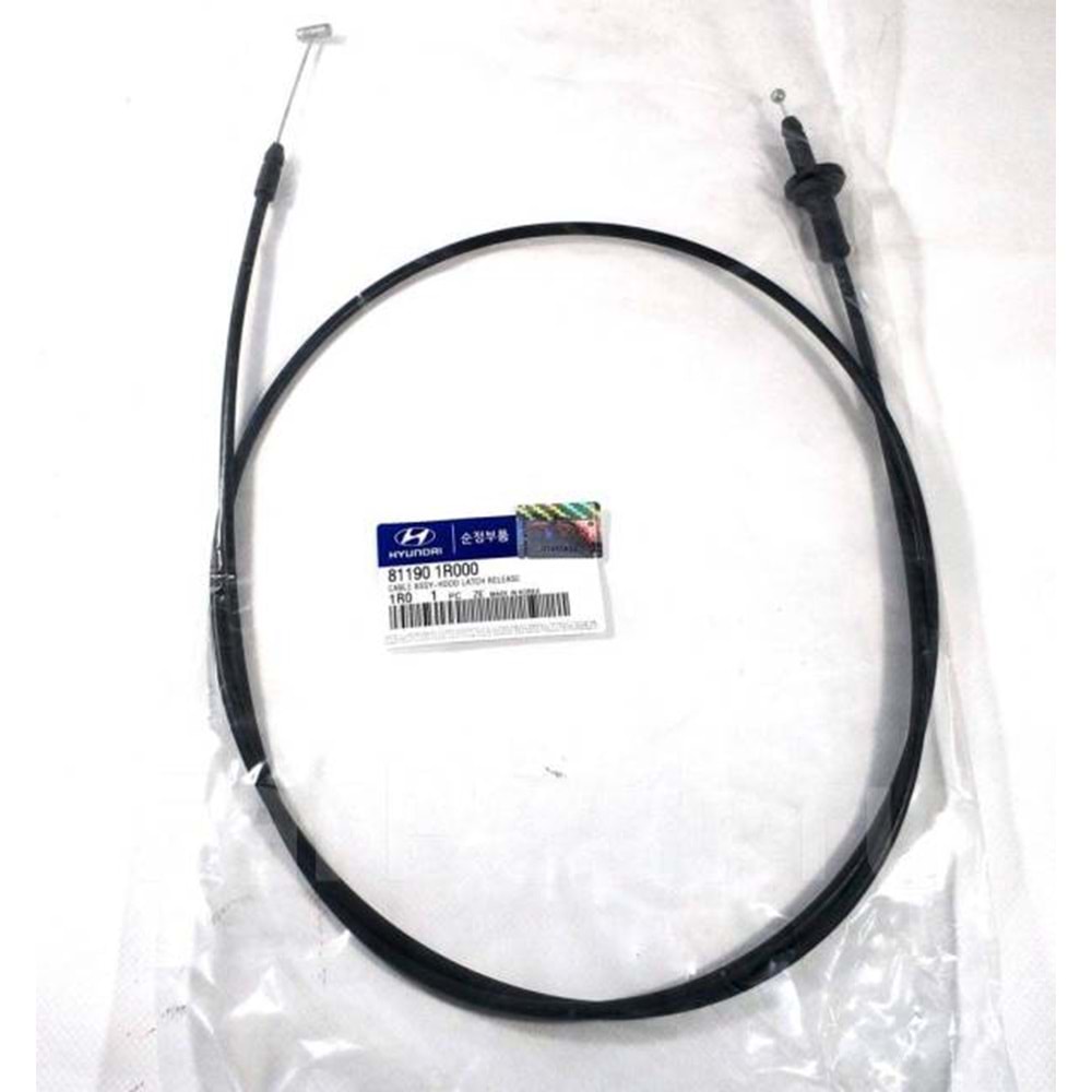 TEL KAPUT AÇMA BLUE 11-14 (ARKA TARAF-UZUN)