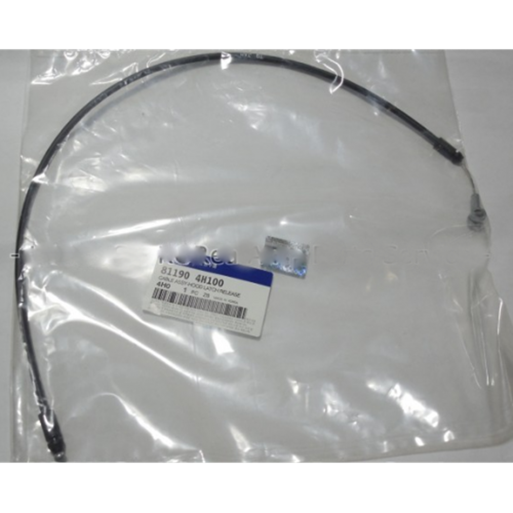 TEL KAPUT AÇMA H1 08-10 (ÖNE GELEN-KISA)