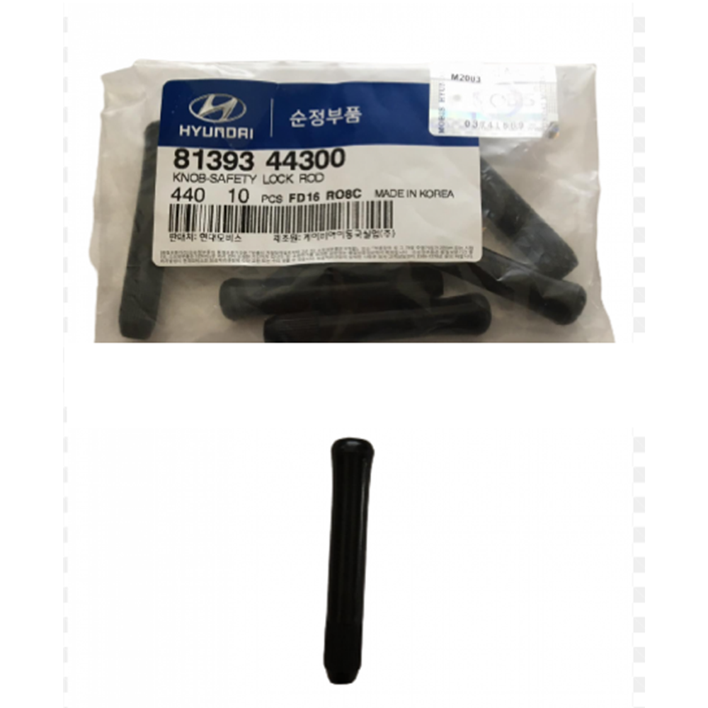 KAPI KİLİT BUTONU H100/KMY/L300/ACCENT